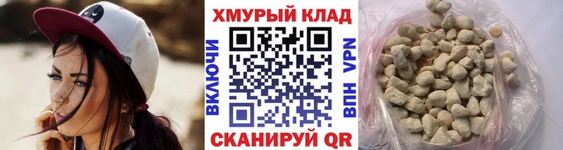 ГЕРОИН Heroin  Крым 