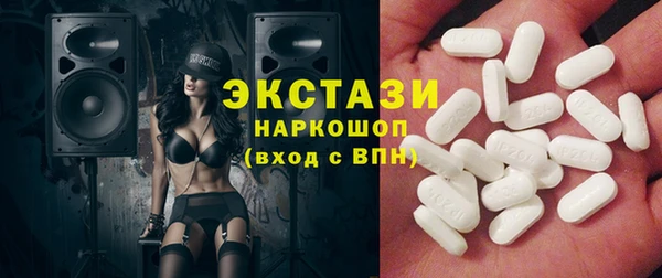 дживик Медвежьегорск