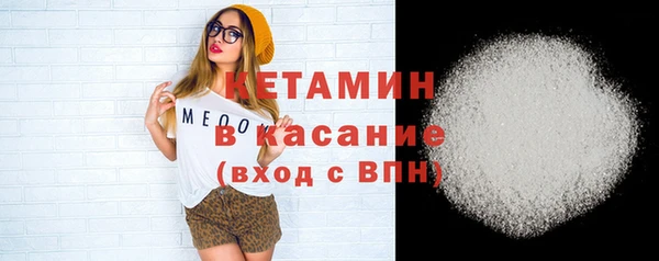 эйфоретик Медногорск