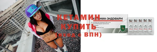 дживик Медвежьегорск