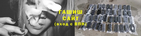 Альфа ПВП Мегион