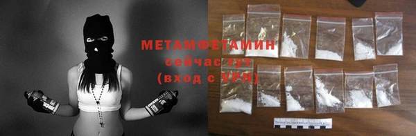 дживик Магадан