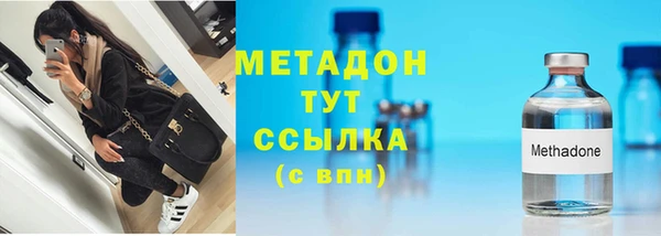 дживик Магадан