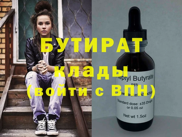 дживик Магадан
