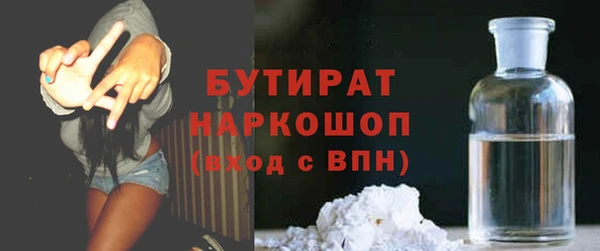дживик Магадан