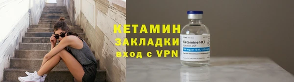 гашиш Майский