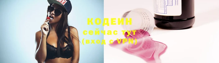 гашиш Майский