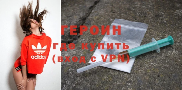 дживик Магадан