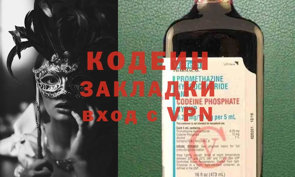 дживик Магадан
