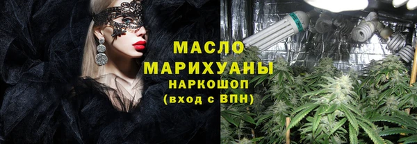 дживик Магадан