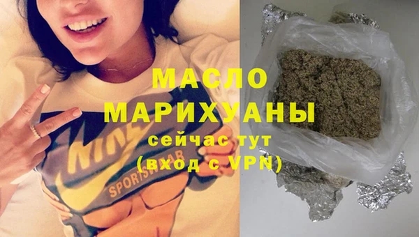 гашиш Майский