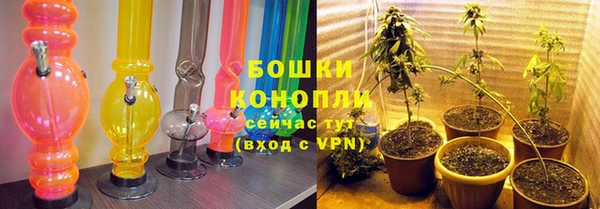 гашиш Майский