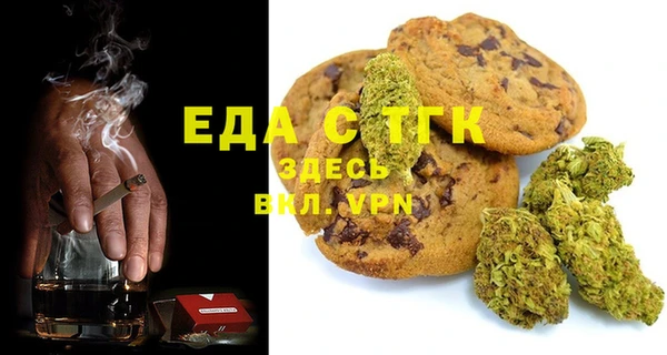 дживик Магадан