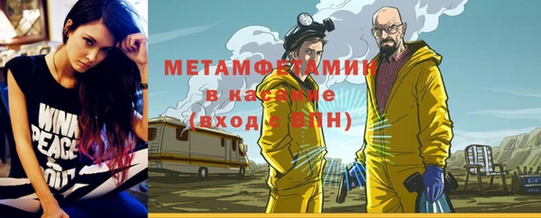 дживик Медвежьегорск