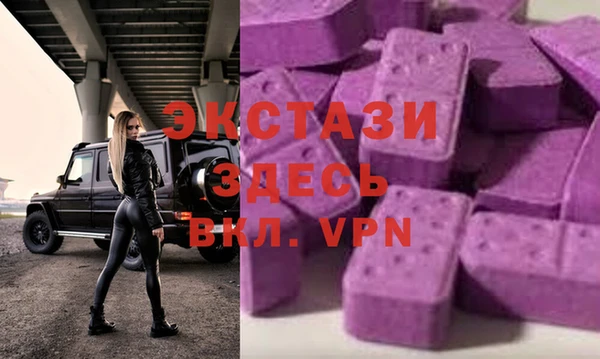мефедрон Магас