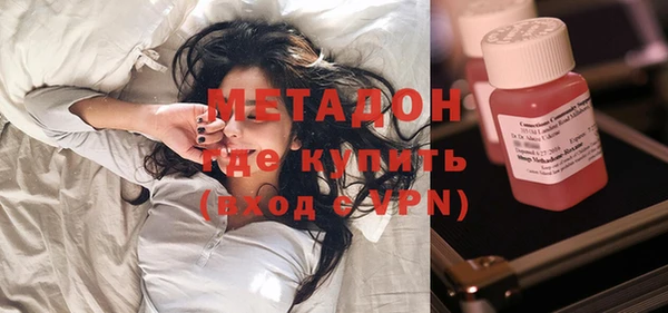 дживик Магадан