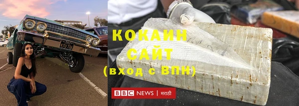 дживик Магадан