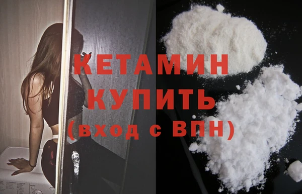 гашиш Майский